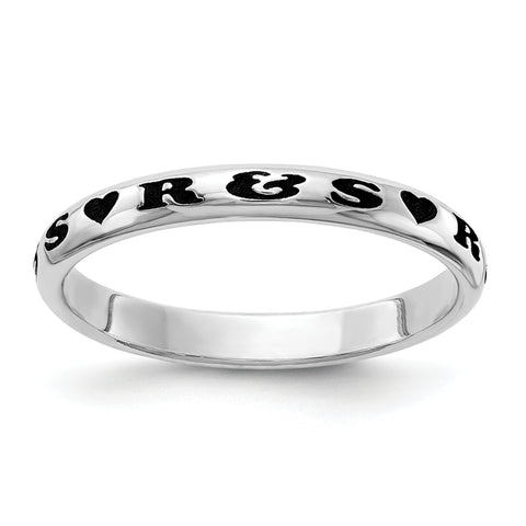 Stackable Expressions Personalized Heart Rings